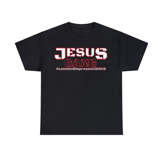 Jesus Gang Amry of the Lord CHI RED version