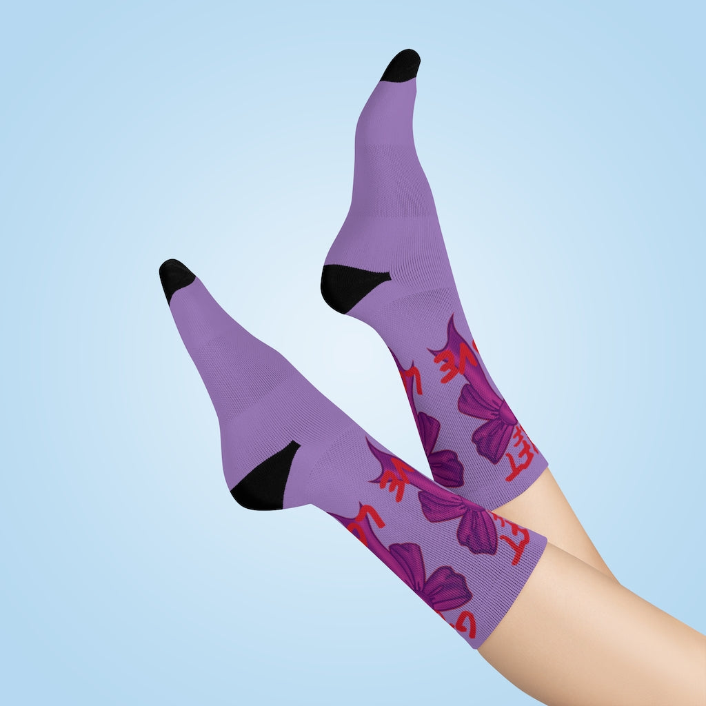 Pretty feet are a Gift of Love! Crew Socks (PURP) By The M.O.G