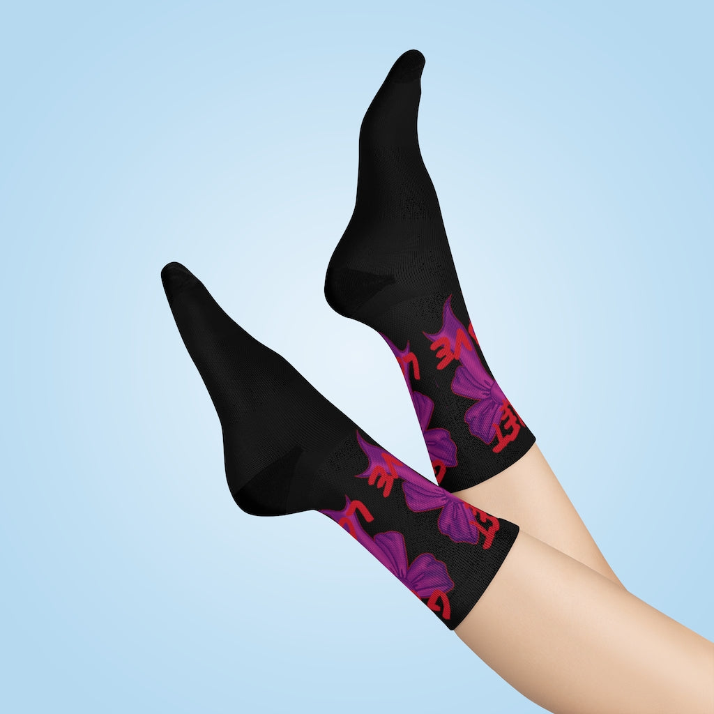 Pretty feet are a Gift of Love! Crew Socks (BLK) By The M.O.G