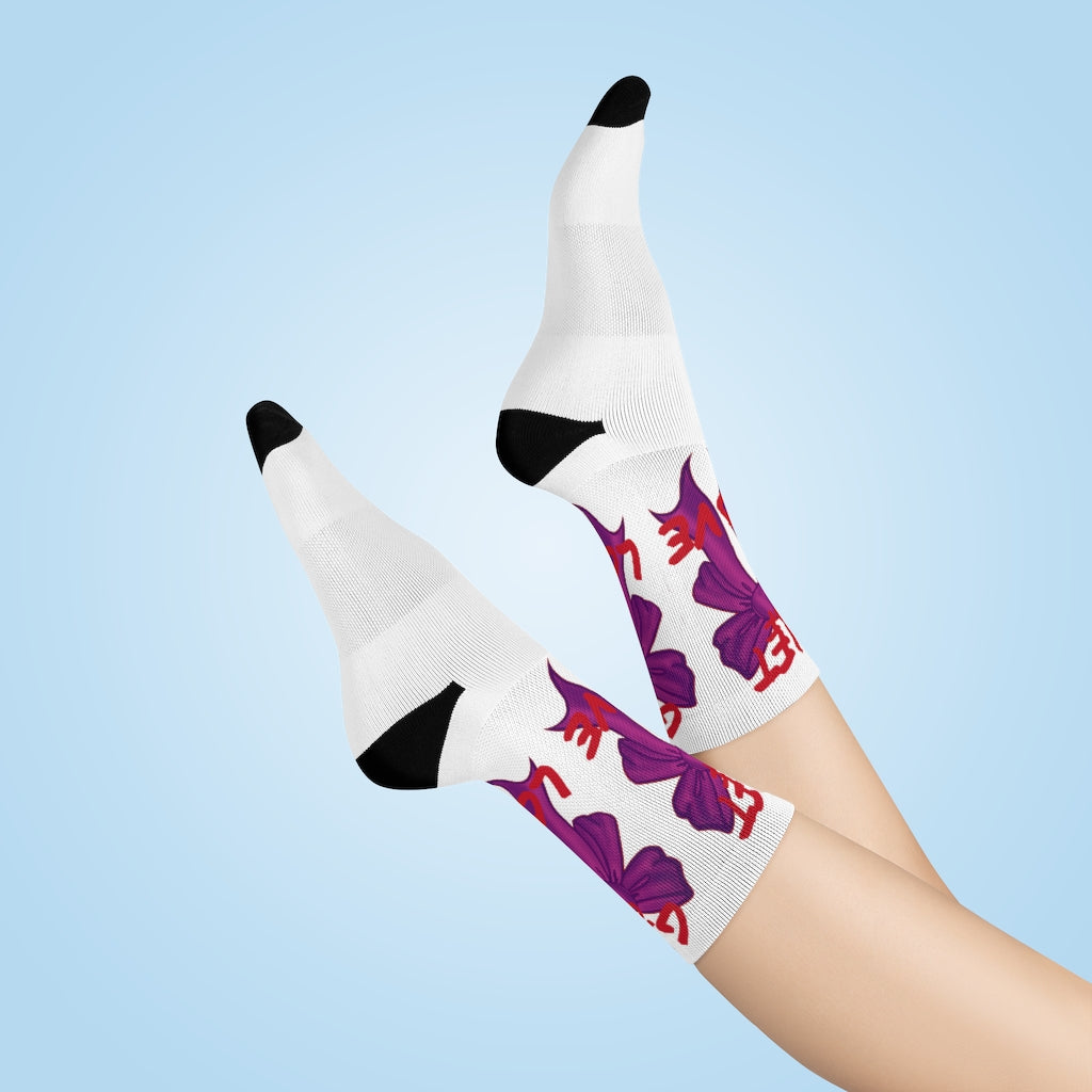 Pretty feet are a Gift of Love! Crew Socks (WHT) By The M.O.G