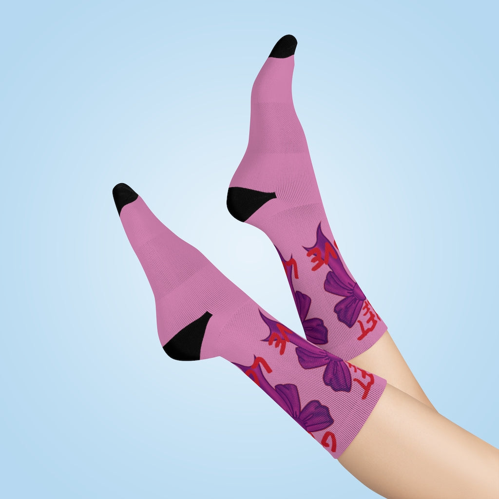 Pretty feet are a Gift of Love! Crew Socks (PNK) By The M.O.G